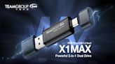 十銓推出TEAMGROUP X1 MAX USB 3.2 Gen2雙介面高速傳輸1TB隨身碟