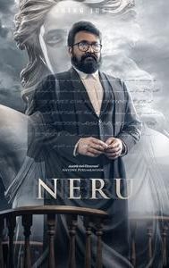 Neru (film)