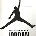 黑35cm Air Jordan 麥可 喬丹 邁可 喬登 LOGO 壁貼 北歐 牆面 裝飾