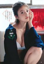 今田美櫻