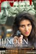 JUNOON: Once Upon A Time In Calcutta