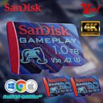 【SanDisk】GamePlay AAA/3D/VR 1T 1TB 手機 掌上型遊戲 電玩 電競 microSD 記憶卡【Yes！】