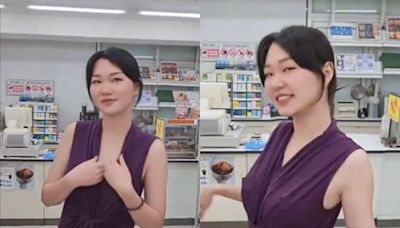 台灣「學霸女優」在日超商露三點！19秒影片瘋傳