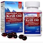 現貨美國NatureMyst Krill Oil天然磷蝦油1250mg60粒專業級磷蝦油
