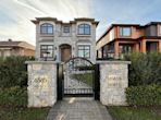 6583 Brooks St, Vancouver BC V5S3J6