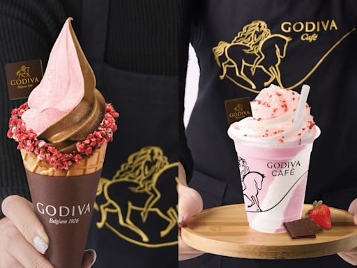 GODIVA 草莓巧克力霜淇淋、草莓奶昔限量販售 全家草莓霜淇淋完售改吃這款--上報