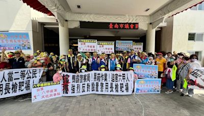 台南警用靶場選址惹議！ 300居民舉布條喊「滾出去」 市警局：安全性無虞將持續溝通｜壹蘋新聞網