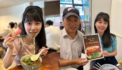 「黃仁勳美食圖鑑」高嘉瑜吃過5家！網點頭：平民小吃