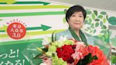 Tokios Bürgermeisterin Yuriko Koike im Amt bestätigt