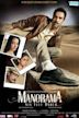 Manorama Six Feet Under