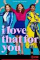 FREE SHOWTIME: I Love That For You(FREE FULL EPISODE) (TV-MA)