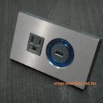 (永展) aston 壁上型USB插座 USB充電插座 髮絲面 極簡灰 亞士通 亮麗上市