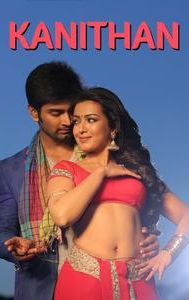 Kanithan