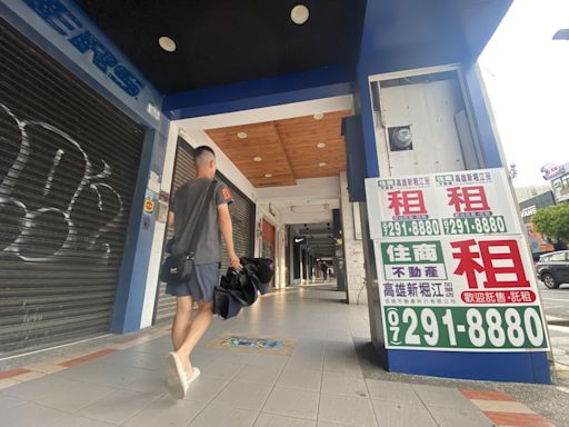 新堀江商圈人潮漸少 商家店面出租多 (圖)