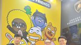 長隆實業×KAKAO FRIENDS 前進禮品展 - C5 金融理財／企業服務 - 20240418