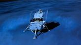 陸嫦娥6號登月見證歐中合作 德媒：政治隱憂猶存 - 兩岸