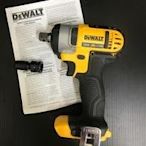 【小人物五金】全新 DEWALT 得偉 DCF880 M2 18 20V 充電板手 電動板手