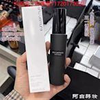 港貨直郵植村秀定妝噴霧100ml 小黑瓶定妝噴霧 定妝界三好學生噴霧