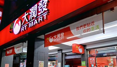 阿里巴巴控股的中國超市深陷虧損