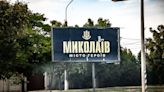 Update: Russian attack on Mykolaiv Oblast town kills 3, injures 6