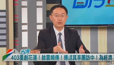 白委可候補？訪中變「精緻團」？李坤城：據說不能超過八個！