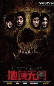 Death Zone