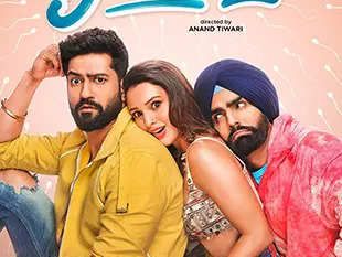 Bad Newz Movie Review: Vicky Kaushal and Ammy Virk’s hilarious rivalry elevates this laugh riot