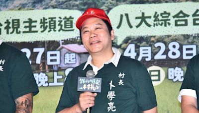 卜學亮逆風發聲「黃子佼還是朋友」！鬆口和張小燕私下互動