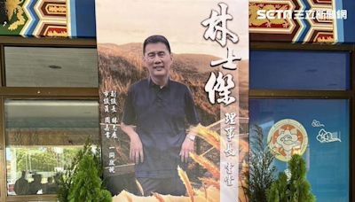 林士傑遭槍殺 原涉台南正副議長賄選公訴不受理