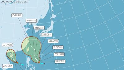 快訊/颱風「凱米」正式生成！氣象署「預測路線」：朝西北移動