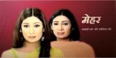 Meher (TV series)