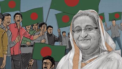 Awami League | The party of the state