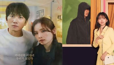 Ji Sung and Jeon Mi Do's Connection achieves personal best viewership; Jang Ki Yong-Chun Woo Hee's The Atypical Family remains stable