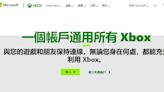 遊戲帳號申請流程觸犯兒童法律紅線 Xbox遭FTC重罰6.1億元…微軟急祭改善措施