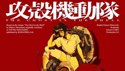 A New 'Ghost in the Shell' Anime Is in the Works