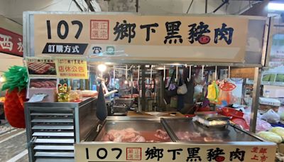 確保國產肉品質 桃園農業局補助攤商、物流提升冷鏈設備