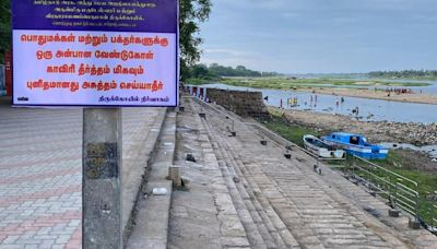 Devotees asked not to discard clothes on river bank at Kodumudi