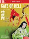 Gate of Hell (film)