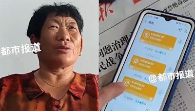 Woman in China returns $310K to stranger after mistaken transfer