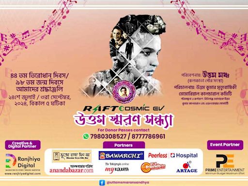 An evening to celebrate the timeless legacy of Mahanayak Uttam Kumar