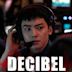 Decibel