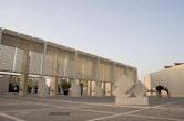 Bahrain National Museum