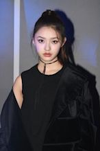 Lin Yun