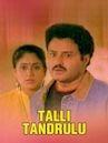 Talli Tandrulu