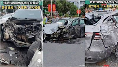 特斯拉狂撞9車「空中翻滾大迴圈」 9車受損4人受傷無死亡