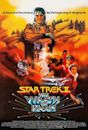 Star Trek II: la ira de Khan