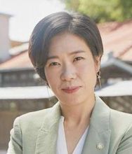 Yeom Hye-ran