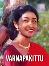 Varnapakittu