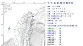 又是半夜來！花蓮連5震 最大震度4級北部有感