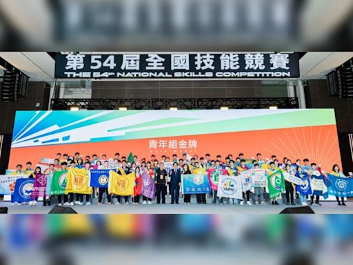 第54屆全國技能競賽閉幕 賴清德總統親臨頒獎：2030前培育20萬名AI人才 | 蕃新聞